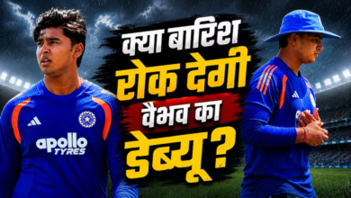 Photo of IND vs IRE: वैभव सूर्यवंशी के डेब्यू पर बारिश का साया, क्या बेलफास्ट में मौसम बनेगा विलेन?