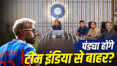Photo of IND vs AFG: हार्दिक पंड्याOUT… अफगानिस्तान के खिलाफ वनडे सीरीज नहीं खेलेंगे