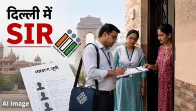 Photo of Delhi SIR: घर-घर पहुंच रहे BLO, 2002 की वोटर लिस्ट से मिलान में आ रही दिक्कत