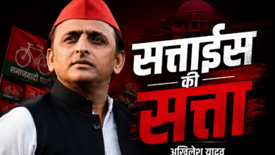 Photo of BJP के बूथ फॉर्मूले का सपा देगी जवाब! अखिलेश यादव ने शुरू किया ‘ऑपरेशन मिलन’