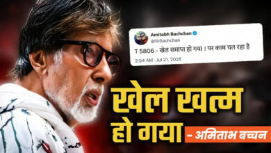 Photo of Amitabh Bachchan: बिग बी के ब्लॉग ने बढ़ाई फैंस की चिंता, अस्पताल, ICU और सर्जरी का बयां किया दर्द