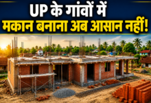 Photo of अब गांवों में भी चलेगा बिल्डिंग बायलॉज! बिना नक्शा पास निर्माण पर लगेगी रोक…