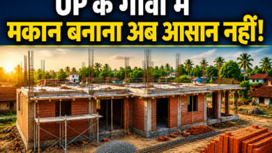 Photo of अब गांवों में भी चलेगा बिल्डिंग बायलॉज! बिना नक्शा पास निर्माण पर लगेगी रोक…