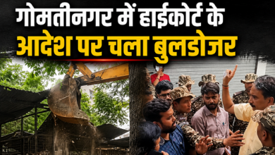 Photo of गोमतीनगर में LDA और नगर निगम के बुलडोजर चले, सड़क से हटाए गए अवैध कब्जे
