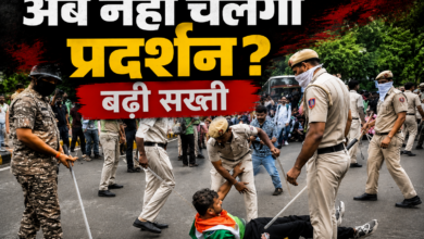 Photo of प्रदर्शनकारियों पर सख्ती का ‘मास्टर प्लान’! दिल्ली में 24 अतिरिक्त कंपनियां तैनात…