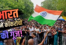 Photo of CJP Protest: यूपी के सभी जिलों में बड़े प्रदर्शन की तैयारी, CJP ने देशवासियों से की अपील