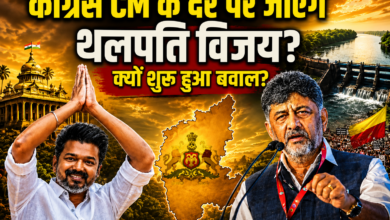 Photo of Tamil Nadu को पानी दिलाने बेंगलुरु जाएंगे विजय? मेकेदातू डैम पर सियासत गरमाई…