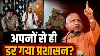 Photo of बस्ती में बड़ा सियासी ड्रामा; CM योगी के दौरे से पहले बीजेपी नेता हाउस अरेस्ट