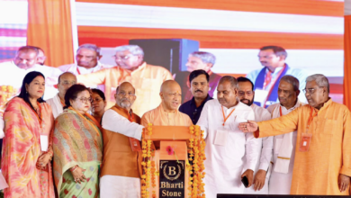 Photo of Shravasti में विकास का बड़ा पैकेज, CM Yogi ने 83 परियोजनाओं का किया शुभारंभ…