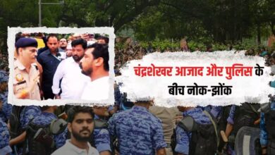 Photo of CJP Protest: ‘हिम्मत है तो मेरी गाड़ी निकालकर दिखाओ’, पुलिस अधिकारी से भिड़े नगीना सांसद