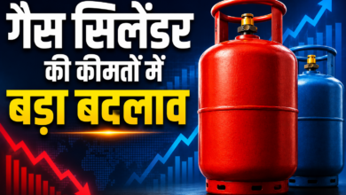 Photo of LPG हुआ सस्ता! 1 जुलाई से कमर्शियल गैस सिलेंडर ₹183.50 सस्ता, जानें नई कीमत