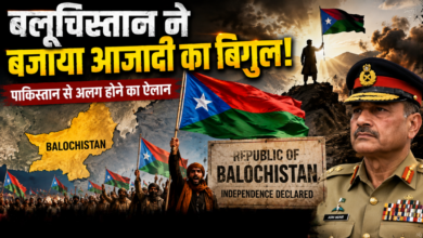 Photo of Pakistan में फिर उठी बगावत की आग, बलूचिस्तान ने किया आजादी का ऐलान…
