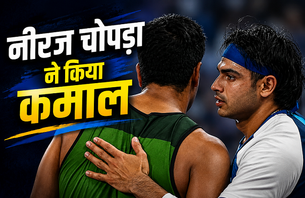 Commonwealth Games 2026, Neeraj Chopra Javelin Final,