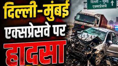 Photo of Bus Fire: राजस्थान में जली टूरिस्ट बस, जिंदा जल गए 8 लोग; सवार थे 37 तीर्थयात्री