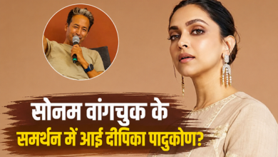 Photo of Sonam Wangchuk के सपोर्ट में दीपिका पादुकोण ने किया पोस्ट? फिर कर दिया डिलीट…