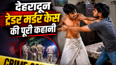 Photo of Crime News: अननेचुरल सेक्स के लिए बनाया दबाव तों युवक ने कर दी हत्या, हुआ गिरफ्तार