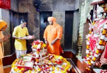Photo of Devi Patan मंदिर पहुंचे मुख्यमंत्री योगी, प्रदेश की सुख-समृद्धि के लिए किया विशेष पूजन…