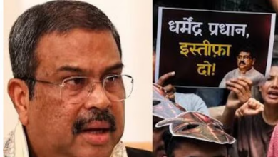 Photo of Dharmendra Pradhan Resigns: छात्रों के आगे झुकी सरकार, शिक्षा मंत्री धर्मेंद्र प्रधान ने पद से दिया इस्तीफा