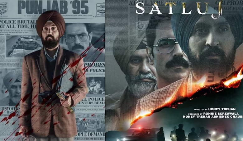 Photo of Satluj: दिलजीत दोसांझ की ‘पंजाब ’95’ का बदला नाम, लंबी जंग के बाद OTT पर रिलीज