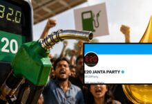 Photo of अब पेट्रोल पर विरोध! E20 जनता पार्टी ने सोशल मीडिया पर छेड़ी नई बहस…