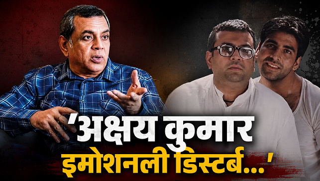 Photo of Hera Pheri 3: लीगल नोटिस मिलने पर परेश रावल ने तोड़ी चुप्पी, बताया क्यों छोड़ी थी ‘हेरा फेरी 3’