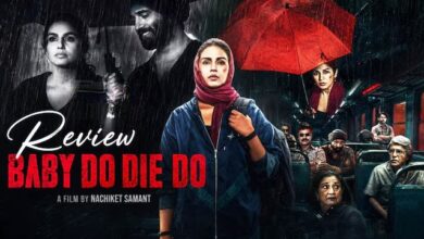 Photo of Baby Do Die Do Review: लेडी किलर बनकर छाईं हुमा कुरैशी, दमदार एक्टिंग से जीता दिल