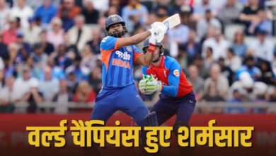 Photo of IND vs ENG: ऐसी शर्मनाक हार कभी नहीं…, इंग्लैंड के सामने भारतीय बल्लेबाजी ध्वस्त