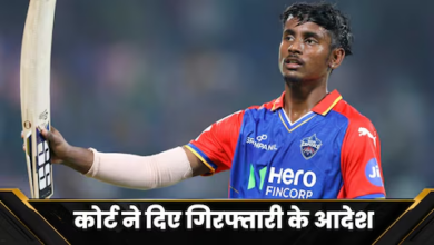 Photo of अभिषेक पोरेल को कोर्ट ने दिए तत्काल गिरफ्तारी के निर्देश, जानें क्या है पूरा मामला?
