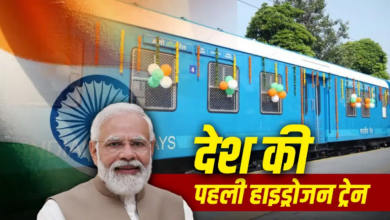 Photo of भारत की पहली Hydrogen Train लॉन्च, PM मोदी ने दिखाई हरी झंडी; किराया सिर्फ ₹5