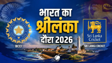 Photo of IND vs SL: भारतीय टीम के श्रीलंका दौरे का हुआ ऐलान; WTC फाइनल के लिए बेहद अहम