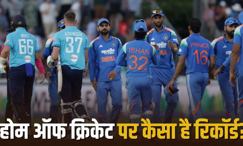India vs England 3rd ODI series decider preview at Lords cricket ground London
