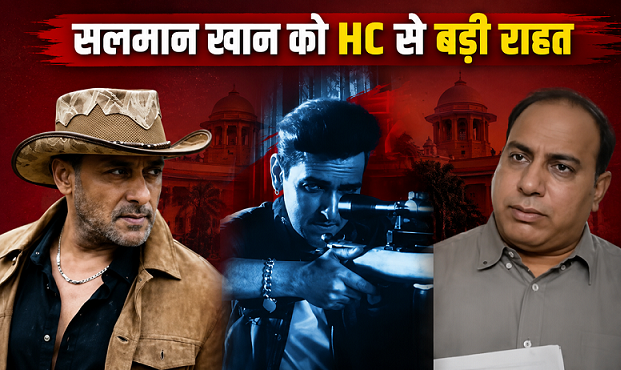 Photo of Salman Khan: ‘काला हिरण’ पर कोर्ट ने मेकर्स को लगाई फटकार, 24 घंटे में टीज़र हटाने का अल्टीमेटम