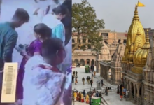 Photo of Varanasi News: काशी विश्वनाथ मंदिर में सिपाही की बंदूक से चली गोली, 3 लोग जख्मी