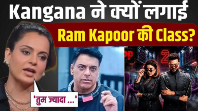 Photo of Lock Upp 2: राम कपूर पर भड़कीं Kangana Ranaut!, एक्टर को सुनाई खरी खोटी