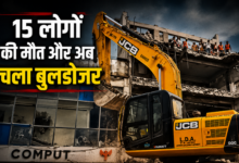 Photo of Lucknow Fire case: अग्निकांड वाली बिल्डिंग पर एक्शन, 15 मौतों के बाद जागा LDA