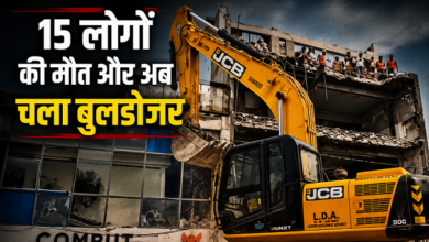 Photo of Lucknow Fire: अग्निकांड वाली बिल्डिंग पर एक्शन, 15 मौतों के बाद जागा LDA