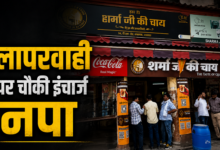 Photo of Lucknow News: ‘शर्मा चाय’ मालिक के बेटे के बर्थडे पार्टी में तड़तड़ाईं गोलियां, विरोध पर कर्मचारियों को पीटा