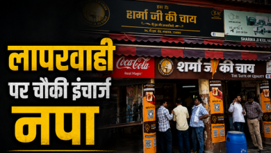Photo of Lucknow News: ‘शर्मा चाय’ मालिक के बेटे के बर्थडे पार्टी में तड़तड़ाईं गोलियां, विरोध पर कर्मचारियों को पीटा