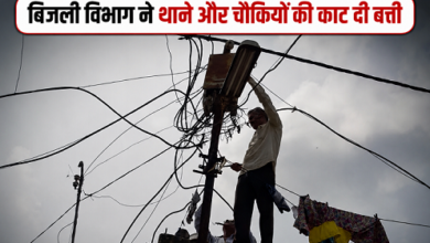 Photo of Lucknow News: पुलिस ने काटा लाइनमैन का चालान, बिजली विभाग ने काट दी थाने की बत्ती