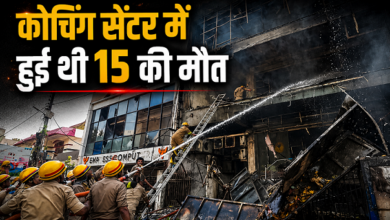 Photo of Lucknow News: अलीगंज अग्निकांड वाली बिल्डिंग पर चलेगा बुलडोजर, LDA ने दिया नोटिस