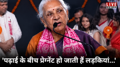 Photo of UP News: पढ़ाई के दौरान लड़कियां भाग जाती हैं, फिर प्रेग्नेंट…,ये क्या बोल गईं राज्‍यपाल?