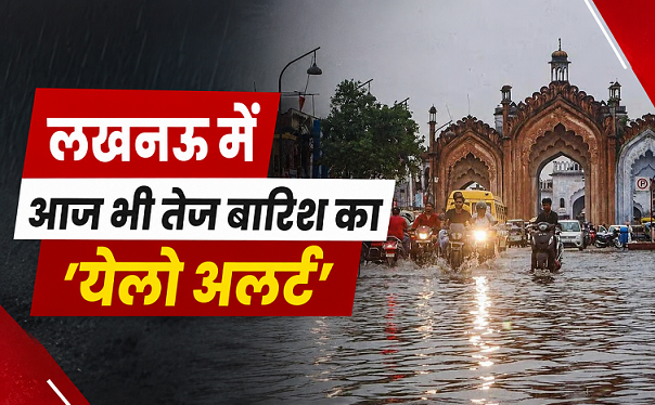 Lucknow weather