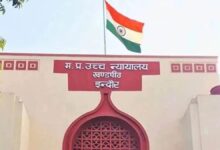 Photo of GST ट्रिब्यूनल को लेकर हाईकोर्ट का बड़ा सवाल, इंदौर में राज्यपीठ नहीं बनने पर केंद्र-राज्य को नोटिस…