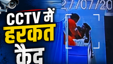 Photo of UP News: ड्रिप लगी थी फिर भी भूले मर्यादा, इमरजेंसी वार्ड में प्रेमी-प्रेमिका का रोमांस Video…
