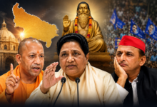 Photo of योगी सरकार को मायावती का समर्थन… संत रविदास नगर के मुद्दे पर घिरें अखिलेश