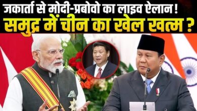 Photo of PM मोदी की इंडोनेशिया के राष्ट्रपति प्रबोवो से मुलाकात, रक्षा और समुद्री सहयोग पर चर्चा