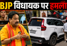 Photo of Bihar विधानसभा में गरमाई सियासत! BJP विधायक पर हमले के आरोप से हंगामा…