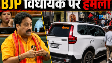 Photo of Bihar विधानसभा में गरमाई सियासत! BJP विधायक पर हमले के आरोप से हंगामा…