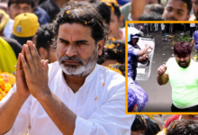 Photo of ‘ऐसी दिलेरी से सत्ता की चूलें हिल जाती हैं…’, CJP Protest पर प्रशांत किशोर की पार्टी का तंज