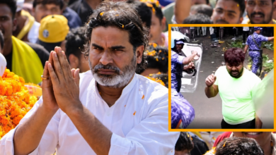 Photo of ‘ऐसी दिलेरी से सत्ता की चूलें हिल जाती हैं…’, CJP Protest पर प्रशांत किशोर की पार्टी का तंज